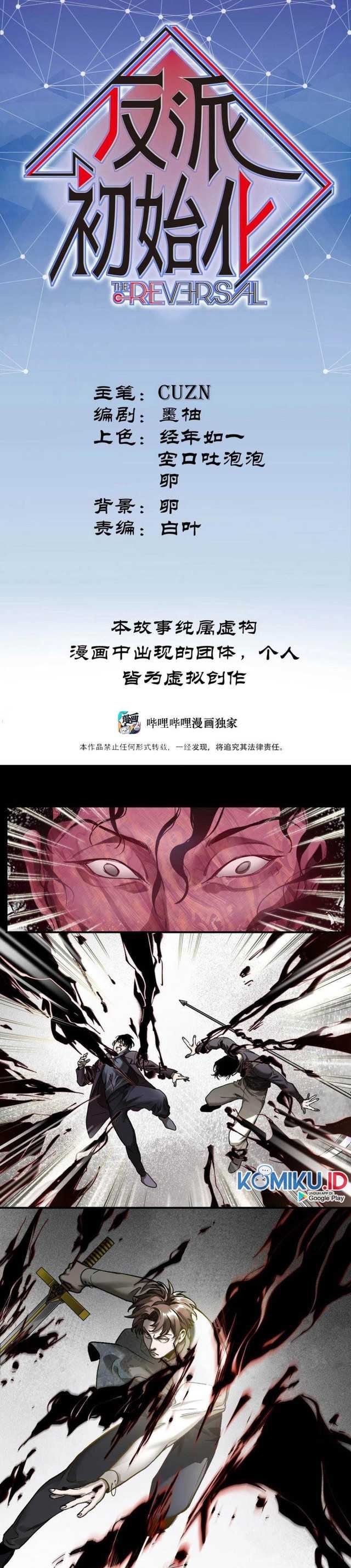 Villain Initialization Chapter 102 Gambar 1